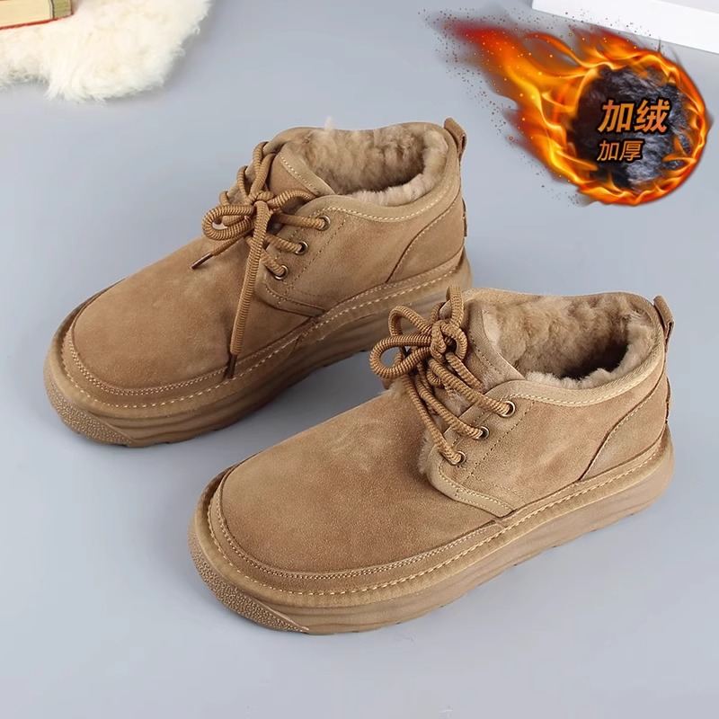 雪地靴男冬季防滑加绒保暖男士皮毛一体休闲运动中筒防寒面包棉鞋