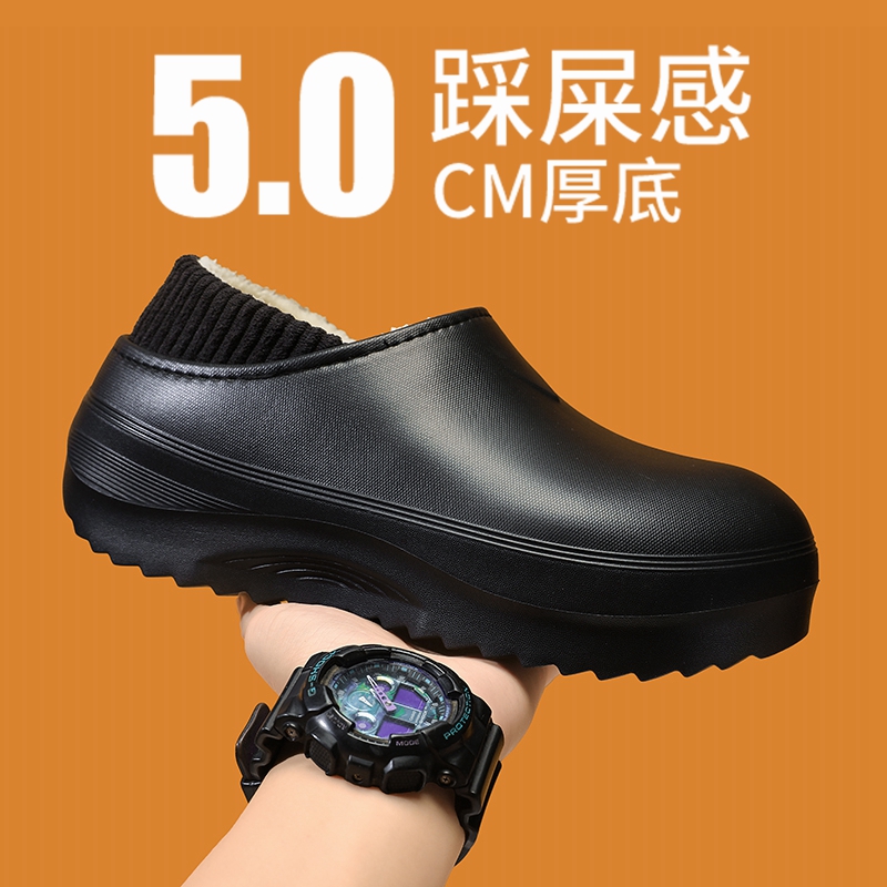 男士棉拖鞋冬季外穿保暖加绒加厚潮流大码45户外防水防滑包跟棉鞋