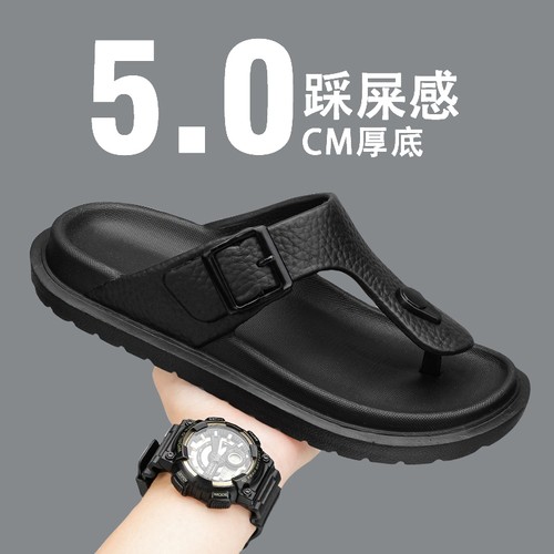 男士人字拖夏季2025新款外穿个性夹脚软底防滑踩屎感运动沙滩拖鞋