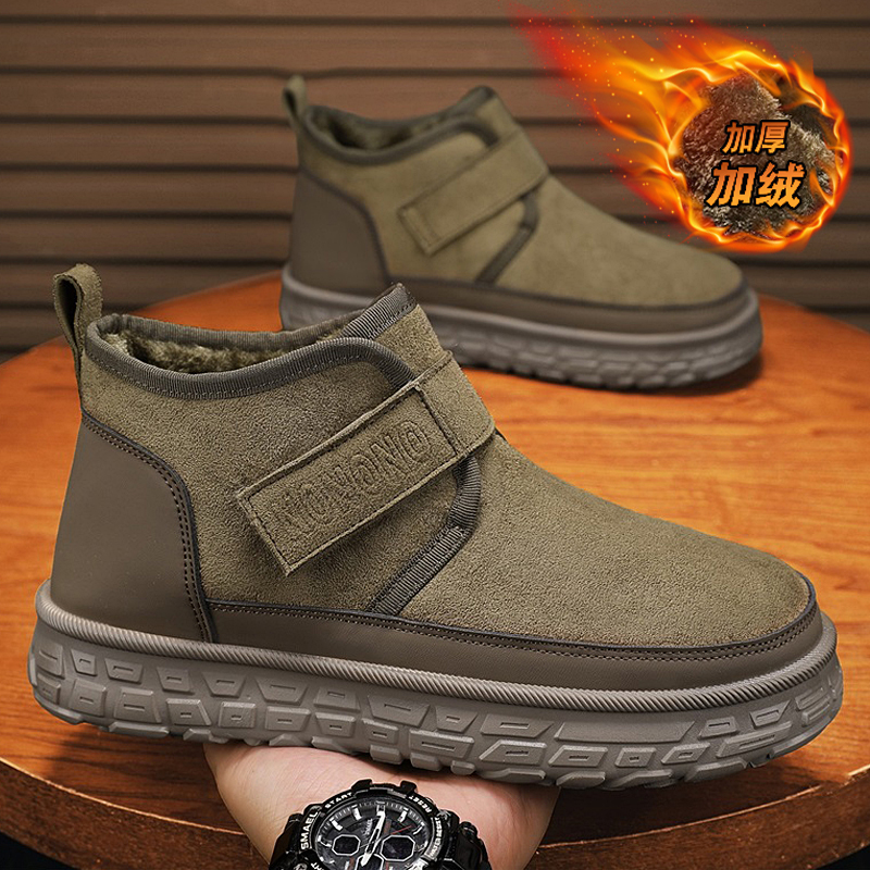 东北雪地靴男冬季一脚蹬厚底增高加绒加厚保暖皮毛一体魔术贴棉鞋