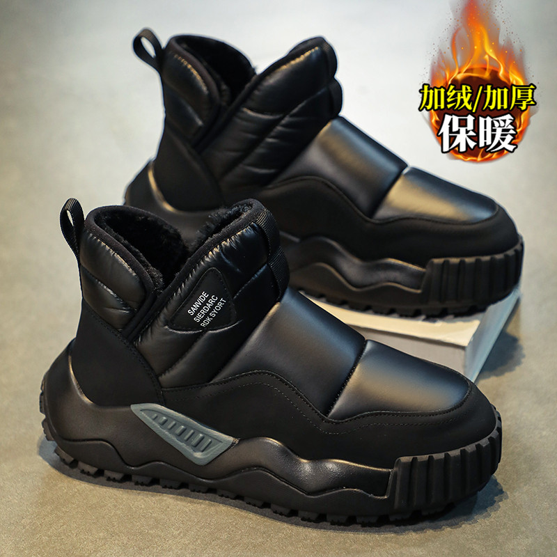 雪地靴男冬季加绒保暖防寒东北大棉靴男士皮毛一体厚底高帮面包鞋
