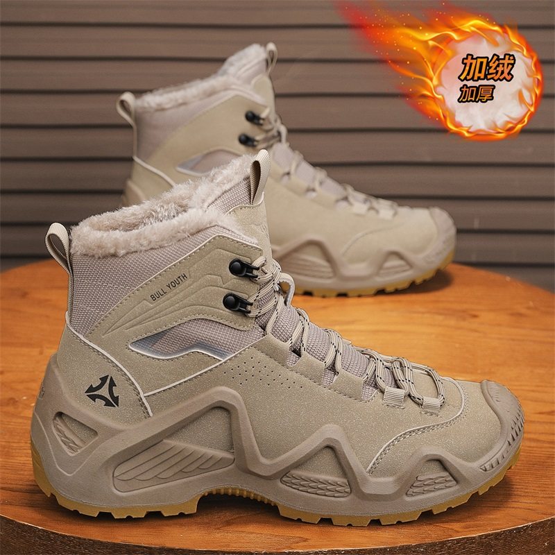 东北雪地靴男士冬季防水防滑高帮加绒保暖户外休闲登山大码46棉靴,流行男鞋,时尚雪地靴,淘宝优惠券,粉丝福利购,淘宝优惠卷
