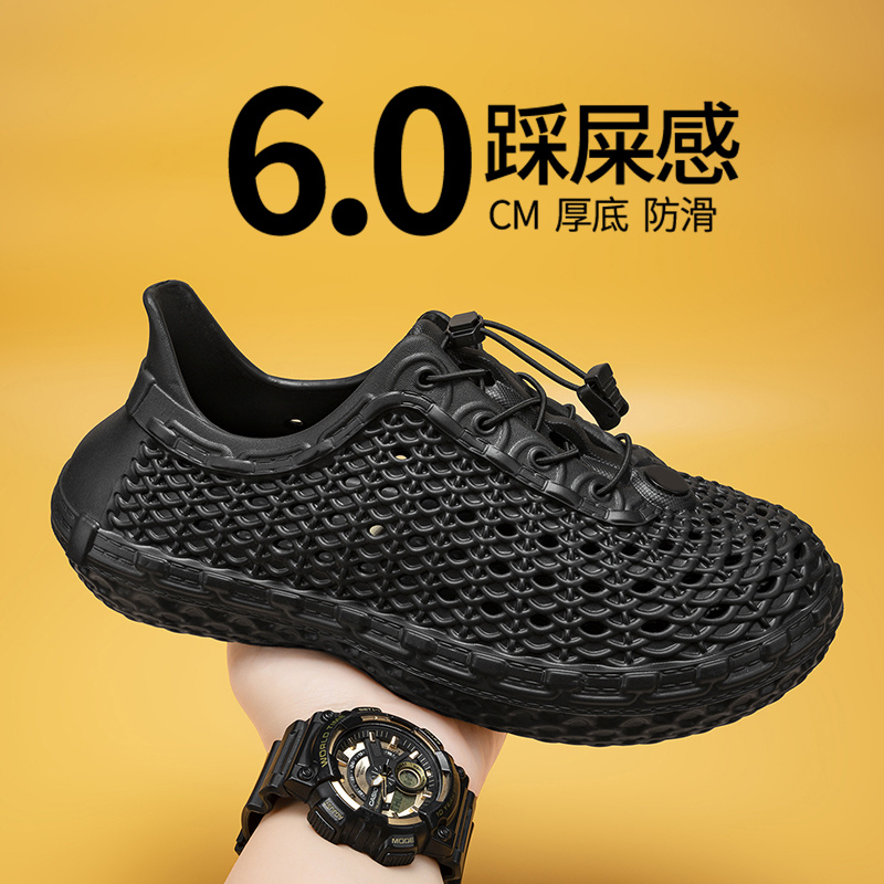 收藏加购！！！优先发货！！！