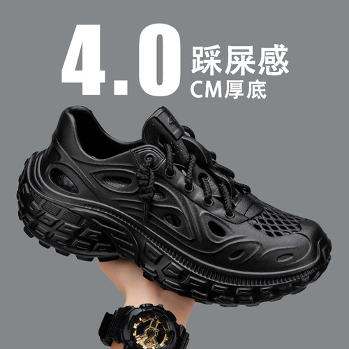 洞洞鞋男夏季潮牌全包外穿防滑运动椰子拖鞋镂空开车海边沙滩凉鞋