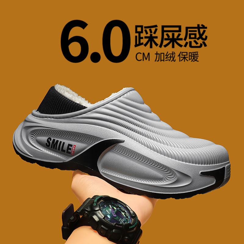 棉拖鞋男冬季加绒加厚保暖防水防滑防臭外穿居家包头包跟雪地棉鞋