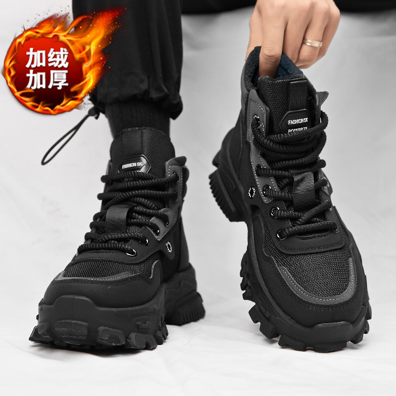 雪地靴男款冬季加绒保暖东北零下防寒高帮棉鞋男士休闲工装马丁靴