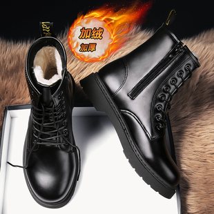 马丁靴男款冬季高帮黑色机车防水休闲皮鞋加绒加厚保暖防寒雪地靴