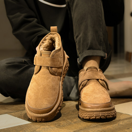 雪地靴男款冬季皮毛一体加绒保暖面包棉靴东北零下抗寒户外大棉鞋