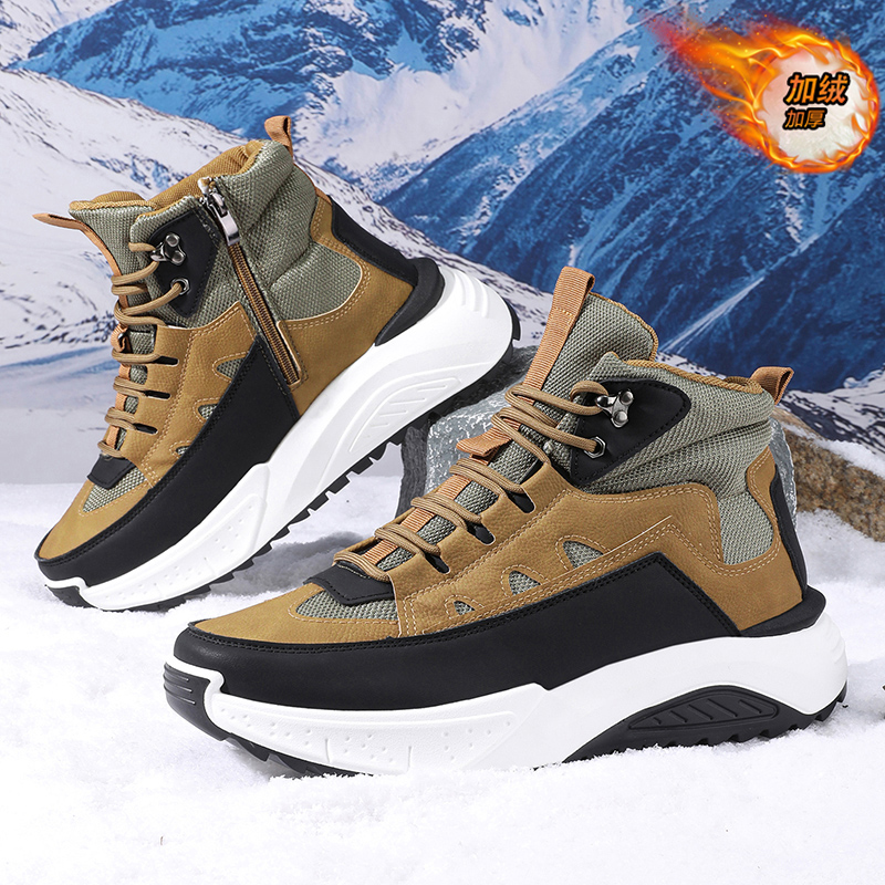 雪地靴男冬季防水防滑厚底加绒保暖东北大棉鞋男士休闲百搭工装鞋