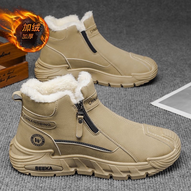 雪地靴男款冬季加绒加厚皮毛一体抗寒保暖大棉鞋户外休闲工装棉靴,流行男鞋,时尚雪地靴,淘宝优惠券,粉丝福利购,淘宝优惠卷