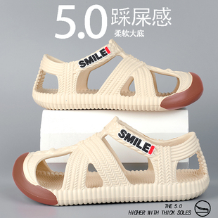 户外休闲运动涉水溯溪沙滩鞋 外穿防滑耐磨罗马编织男士 男夏季 凉鞋