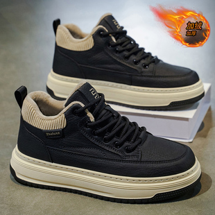 男鞋冬季加绒加厚保暖二棉鞋男士户外休闲百搭真皮防水黑色平板鞋