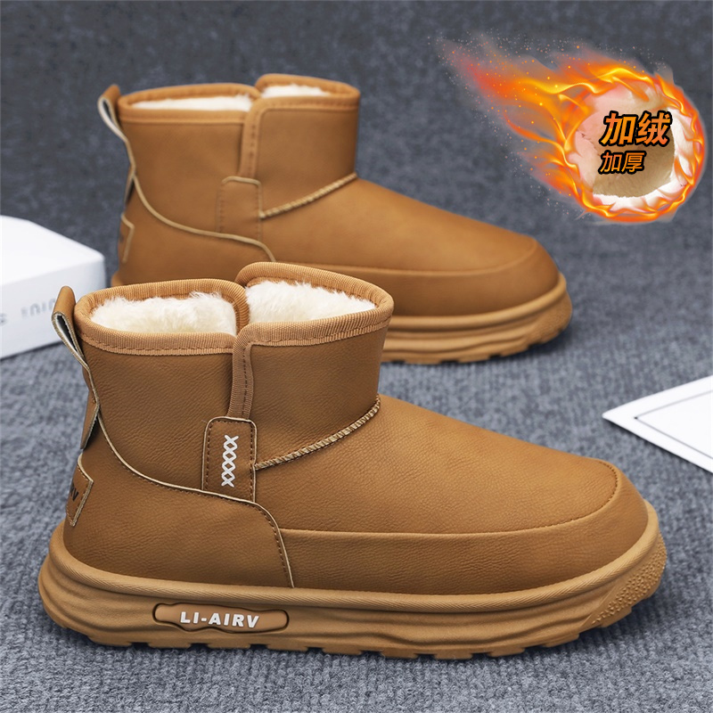 雪地靴男款冬季加绒保暖东北大棉鞋皮毛一体防水防滑防寒面包棉靴