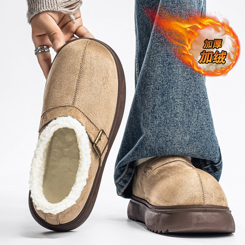 雪地靴男款冬季皮毛一体一脚蹬户外防水防滑加绒加厚保暖勃肯棉鞋