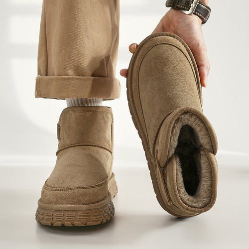 雪地靴男款冬季加绒保暖皮毛一体面包鞋户外厚底防滑防寒加厚棉鞋