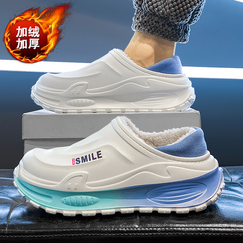 棉拖鞋男2025新款冬季加绒保暖大码棉拖男士防水防滑厚底包跟棉鞋