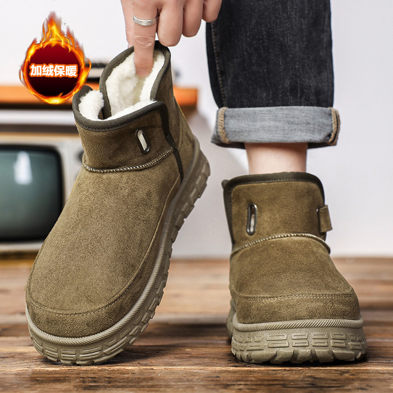 东北雪地靴男2025新款冬季男士面包靴皮毛一体零下40度加绒大棉鞋