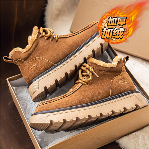 翻毛皮男鞋2025新款冬季加绒保暖棉鞋高帮运动休闲厚底工装马丁靴