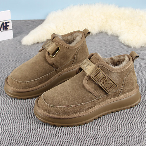 东北雪地靴男款冬季加绒加厚保暖厚底魔术贴一脚蹬皮毛一体大棉鞋