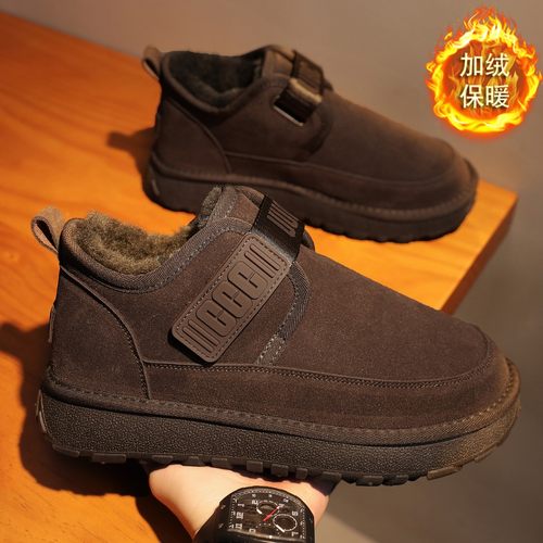 东北雪地靴男2025新款冬季加绒加厚保暖皮毛一体零下40度防寒棉鞋