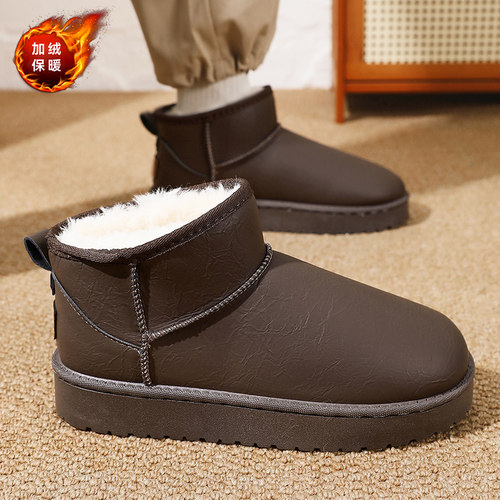 雪地靴男冬季加绒保暖皮毛一体户外抗寒面包棉鞋防水防滑厚底皮靴