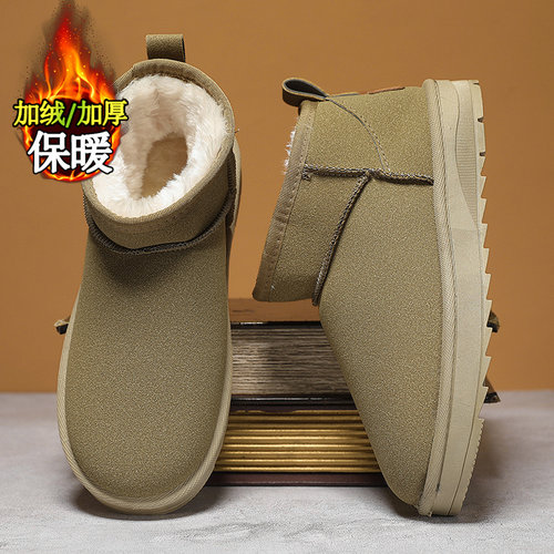 收藏加购！！！优先发货！！！