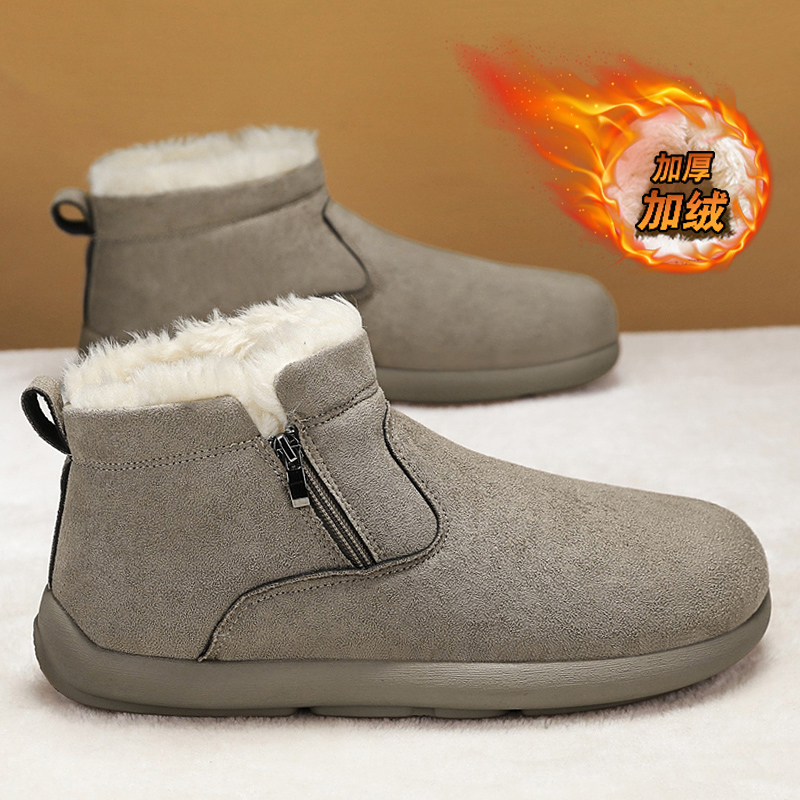 东北雪地靴男冬季皮毛一体防寒加绒加厚防水防滑男士保暖户外棉鞋
