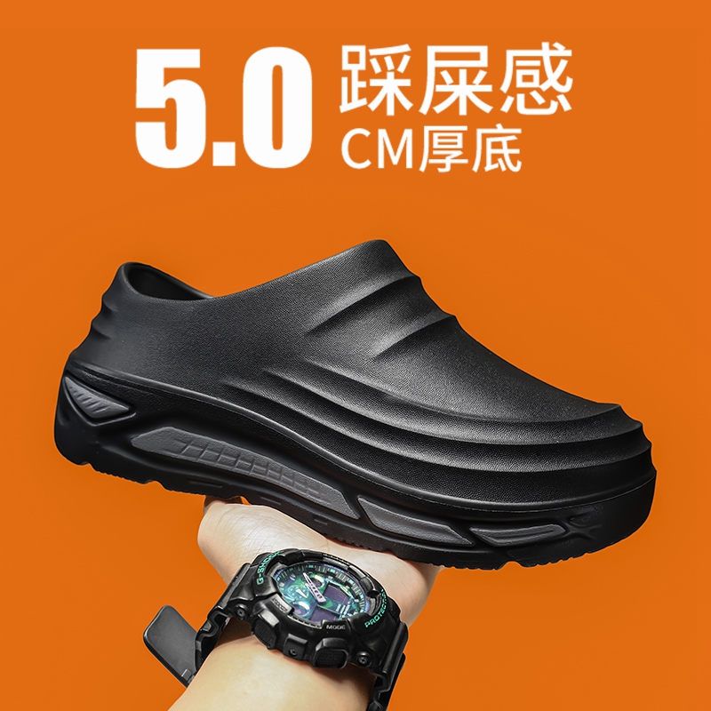 厨师鞋男冬季防滑防水厨房黑色大码劳保鞋厚底踩屎感工作上班男鞋