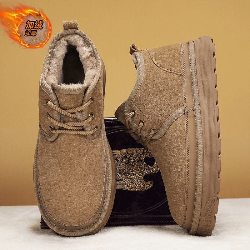 桑坡雪地靴男冬季加绒加厚保暖棉鞋皮毛一体户外零下40度防寒棉靴