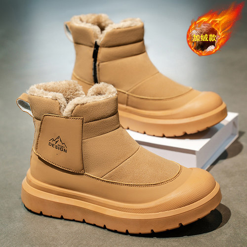 东北雪地靴男冬季2025新款潮流加绒加厚保暖运动皮毛一体防寒棉鞋