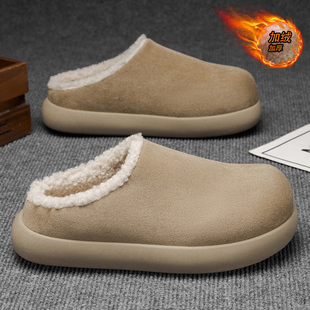 勃肯鞋男款冬季皮毛一体防寒保暖包头半拖青少年休闲百搭加绒棉鞋
