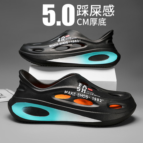 洞洞鞋男款夏季外穿沙滩凉鞋