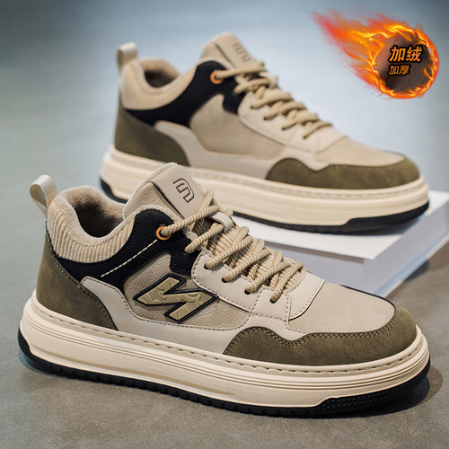 男鞋2025新款冬季加绒保暖二棉鞋青少年潮牌百搭休闲厚底运动板鞋