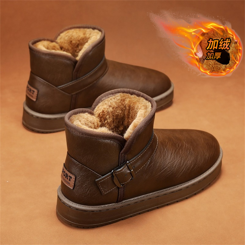雪地靴男冬季皮毛一体加绒加厚面包鞋皮面防水保暖抗寒防冻大棉鞋