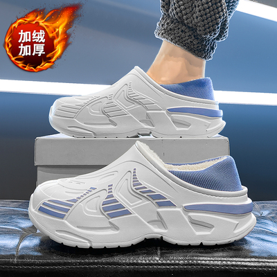 棉拖鞋男士冬季加绒加厚保暖包跟棉鞋青少年居家外穿防水防滑拖鞋