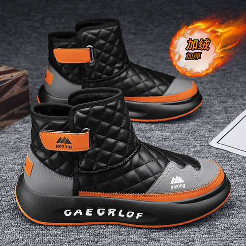 东北雪地靴男士2025新款冬季加绒保暖高帮大棉鞋防滑抗寒面包皮靴