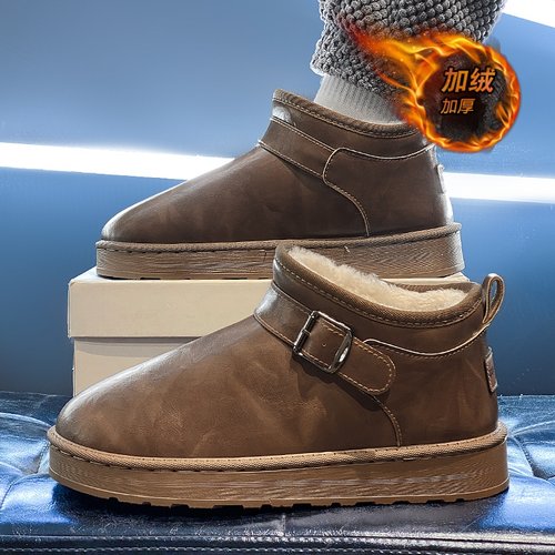 雪地靴男士冬季防水防滑户外零下抗寒加绒大棉鞋东北情侣面包棉靴