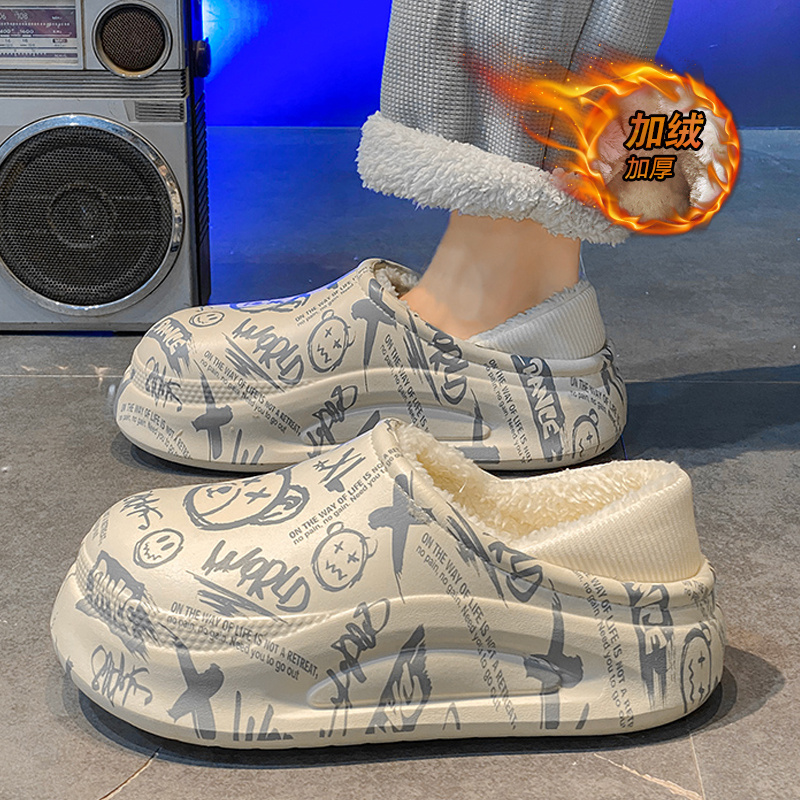 棉拖鞋男款冬季外穿防滑加绒加厚保暖青少年居家防水大头包跟棉鞋