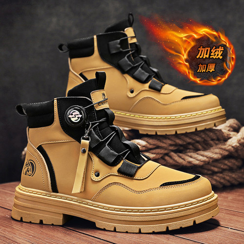 马丁靴男冬季百搭休闲大黄靴加绒保暖棉鞋高帮防滑防水厚底工装靴