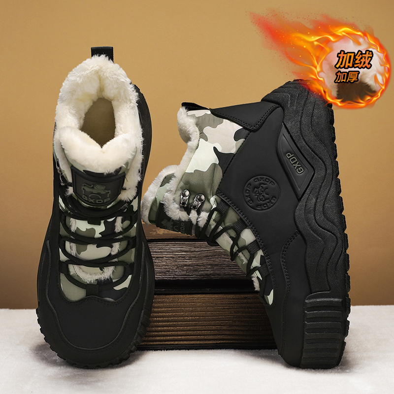 东北雪地靴男冬季加绒加厚保暖二棉鞋男士防水户外零下40度防寒靴