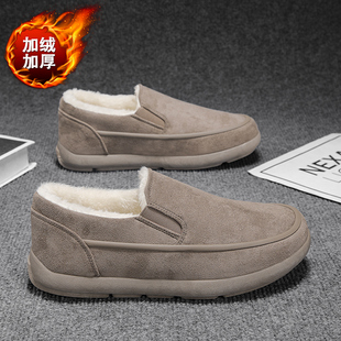 勃肯鞋男冬季加绒加厚保暖棉鞋男士一脚蹬工作上班软底大码乐福鞋