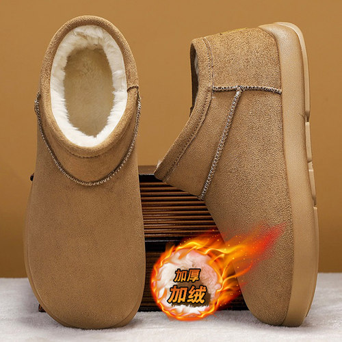 东北雪地靴男冬季户外防寒加绒加厚大棉鞋男士大码保暖休闲面包鞋