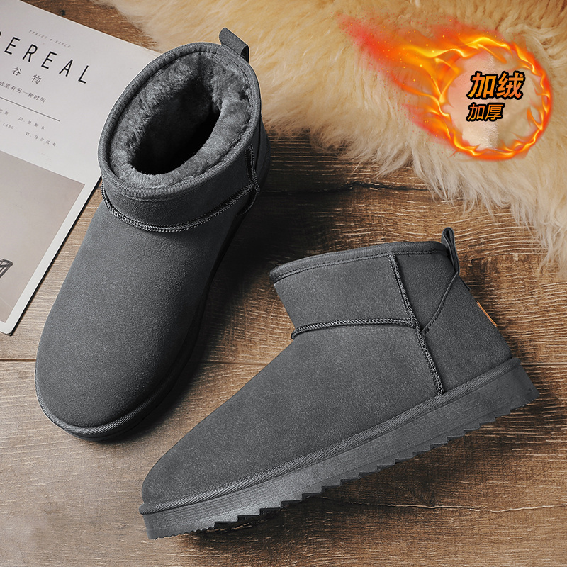 雪地靴男款冬季2025新款加绒加厚保暖棉鞋防滑防水皮毛一体面包鞋