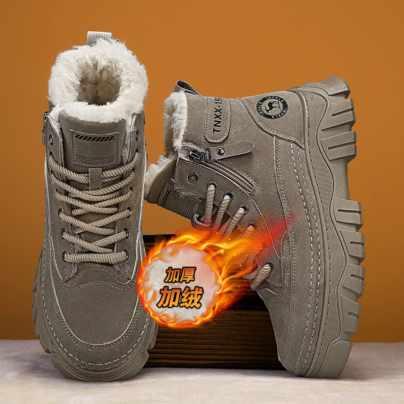 东北雪地靴男款冬季皮毛一体棉鞋加绒加厚保暖防寒工装劳保马丁靴