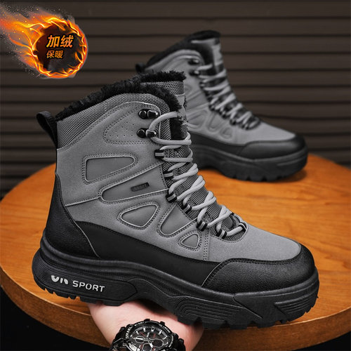 雪地靴男2025新款冬季高帮厚底加绒保暖男士户外防水防滑工装棉靴