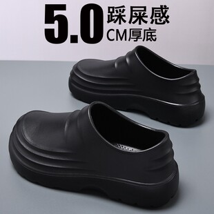 包头拖鞋男士夏季外穿防水防滑防油厨房工作上班一脚蹬包跟厨师鞋