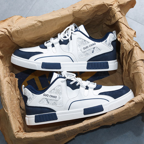 男鞋2025新款冬季防滑百搭小众原创皮面板鞋男士运动大码休闲潮鞋