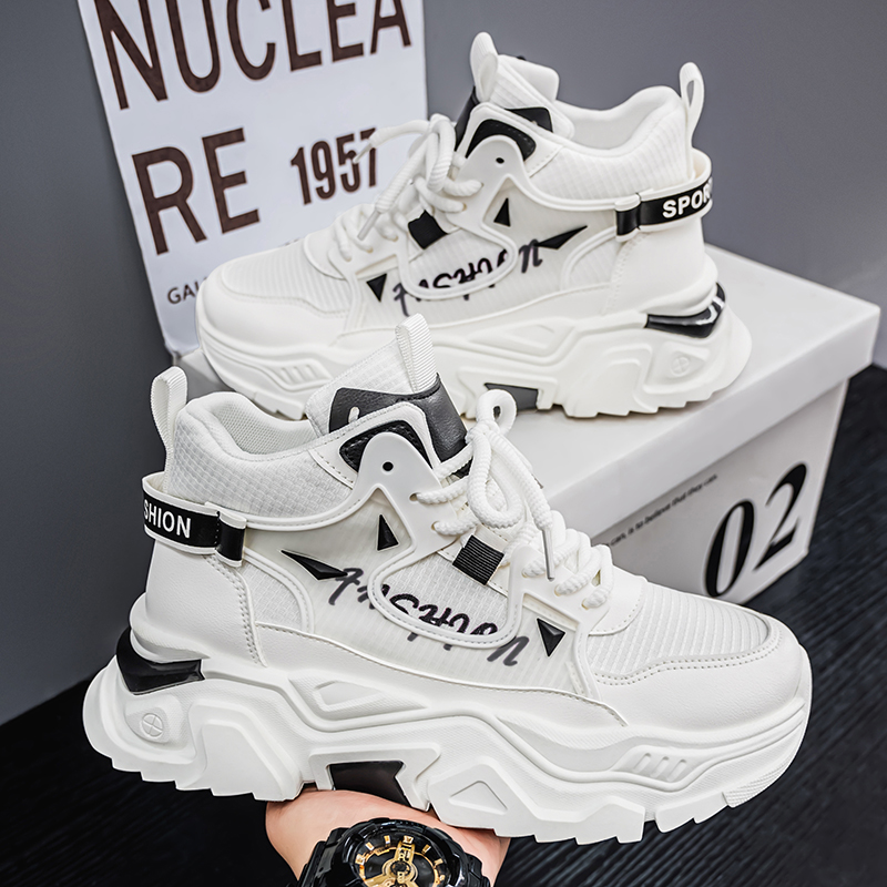 高帮男鞋冬季百搭休闲皮面防水青少年跑步运动篮球增高小白老爹鞋