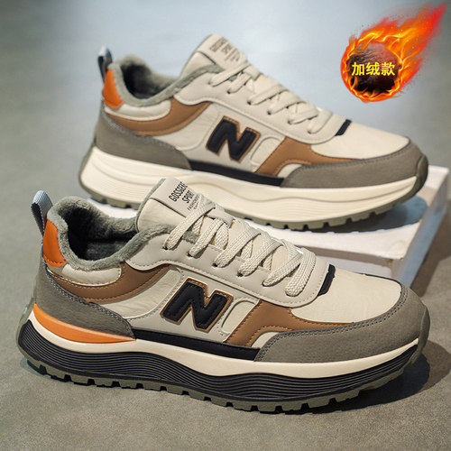 男鞋冬季防滑加绒保暖防寒二棉鞋青少年休闲厚底增高皮面阿甘板鞋