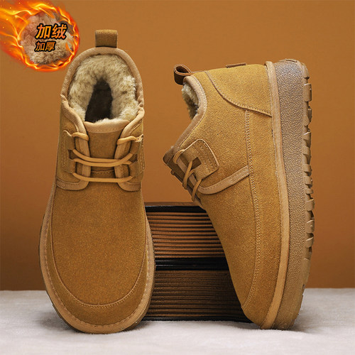 雪地靴男士冬季保暖防寒厚底面包鞋东北户外休闲防滑加绒加厚棉鞋